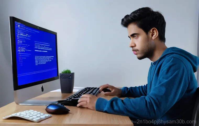 행촌동 STATUS_KERNEL_INIT_FAILURE, 시스템 멈춤 현상 당신만 모르는 긴급 해결책 1