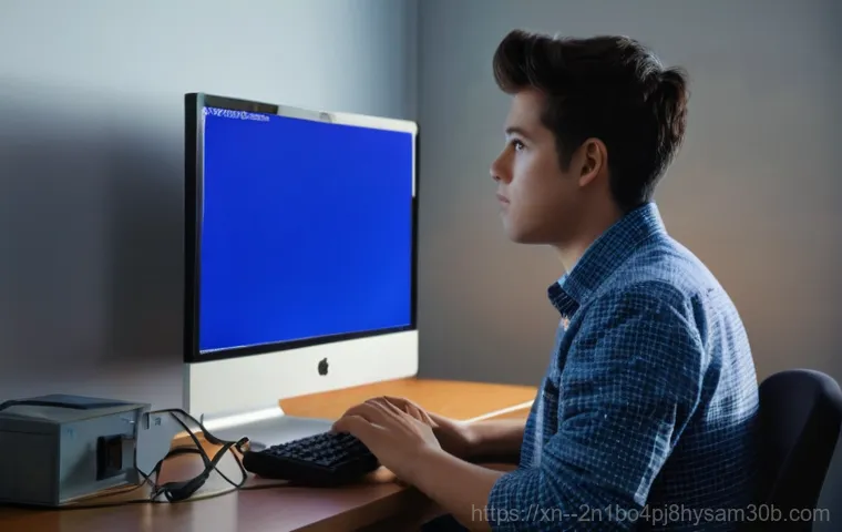블루스크린의 악몽 STATUS_KERNEL_MODULE_CORRUPTION, 마침표 찍는 완벽 가이드 1