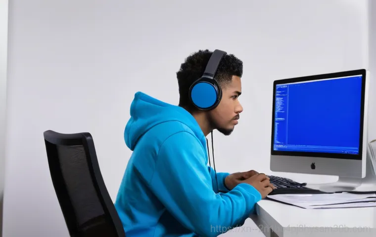 장항동 컴퓨터 STATUS_KERNEL_THREAD_FAILURE 블루스크린, 놀라운 해결 꿀팁 대방출 1