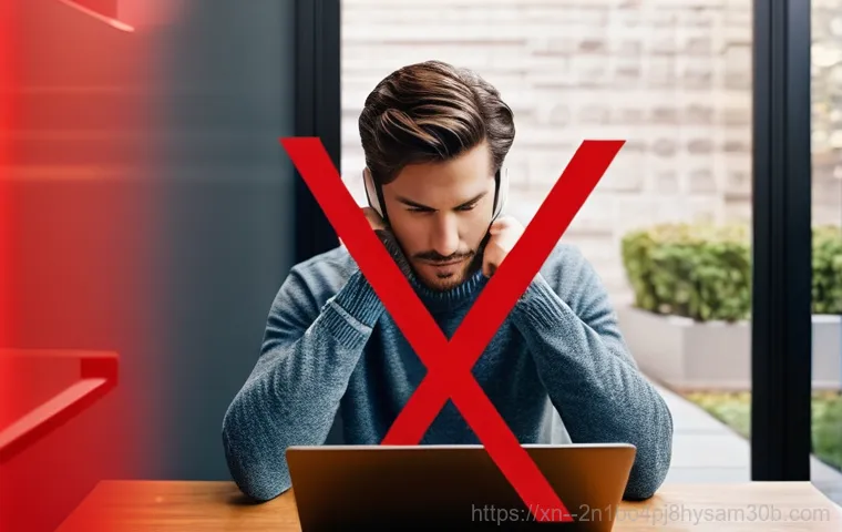 사당동 STATUS_NETWORK_ACCESS_DENIED 골치 아픈 오류? 한 방에 끝내는 특급 꿀팁 1