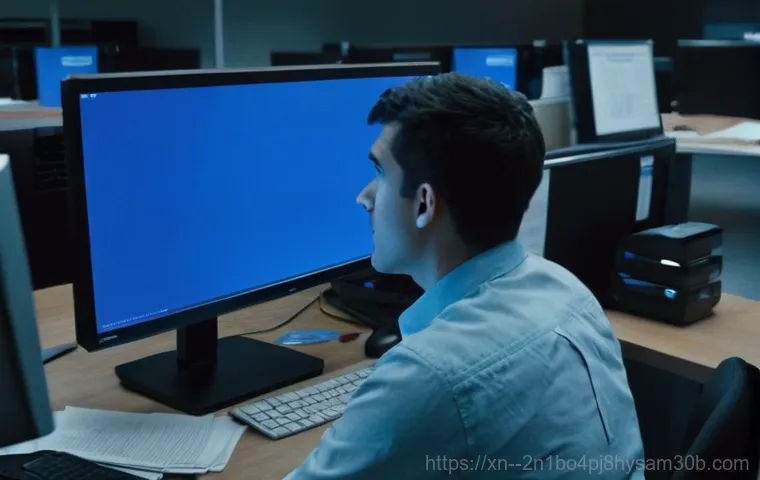 관산동 STATUS_KERNEL_SECURITY_CHECK 블루스크린, 초보자도 5분 만에 해결하는 꿀팁 1