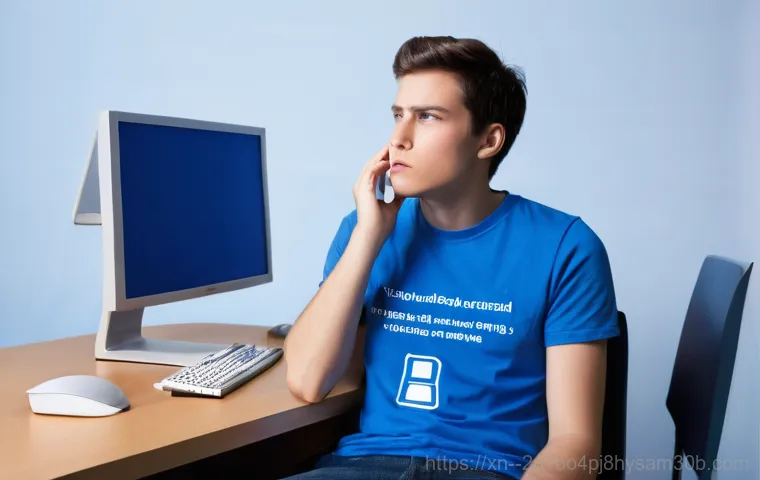 블루스크린 STATUS KERNEL MODE EXCEPTION, 모르면 손해 볼 완벽 분석 1