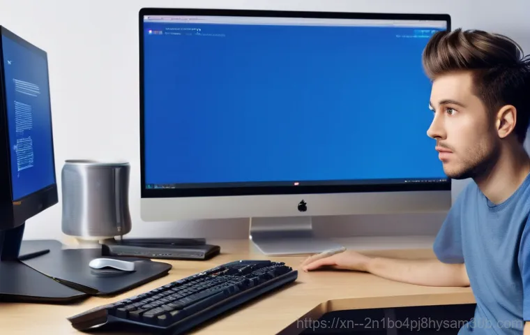 SYSTEM_SERVICE_EXCEPTION 오류? 당신만 몰랐던 컴퓨터 블루스크린 완벽 해결 꿀팁 1