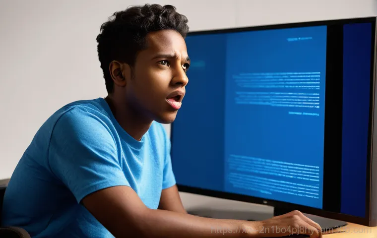 STATUS_PAGE_FAULT 블루스크린, 초보자도 할 수 있는 해결책 알아보기 1