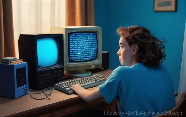 황학동에서 STATUS_KERNEL_EXECUTION_ERROR 발생! 이거 모르면 평생 후회합니다 11