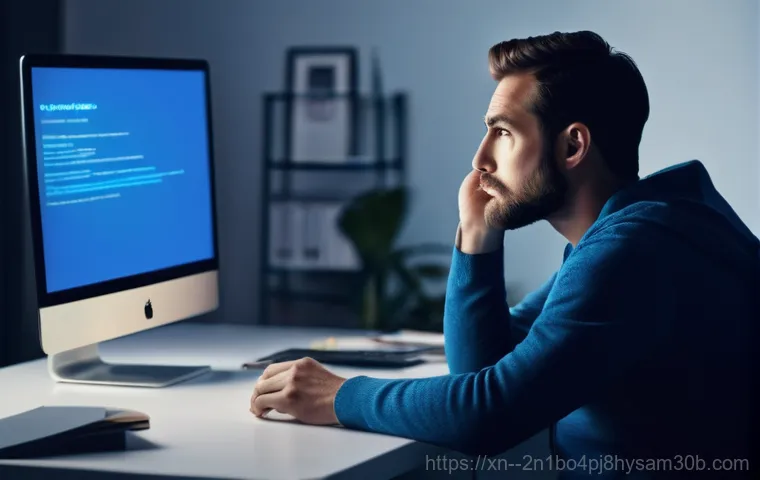 우면동 PC 사용자 필독! DRIVER_VERIFIER_DETECTED_VIOLATION, 한방에 끝내는 꿀팁 17