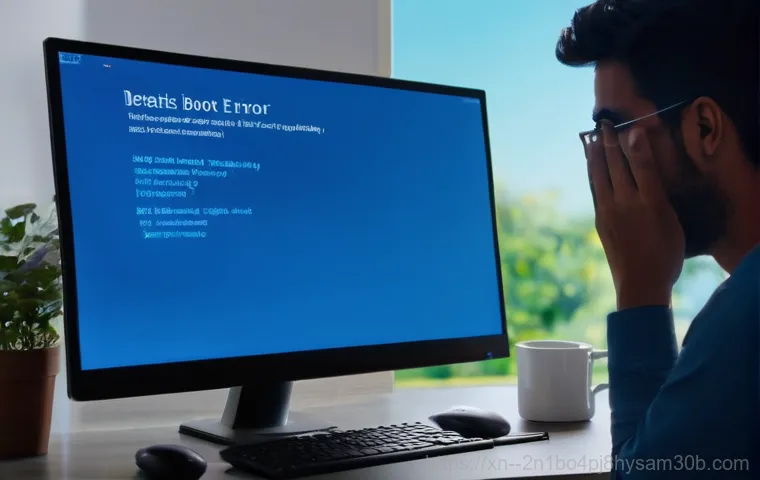 STATUS_KERNEL_BOOT_DRIVE_ERROR, 멈춘 PC 다시 살리는 결정적 꿀팁 9
