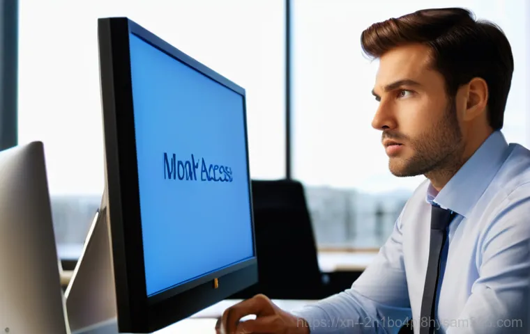 과천시 STATUS_MODULE_ACCESS_DENIED 오류, 당신이 꼭 알아야 할 해결 꿀팁 1