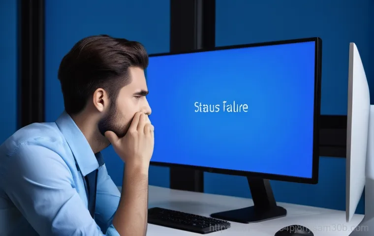 성수동 PC 마비의 주범, STATUS_KERNEL_THREAD_FAILURE 완벽 분석 1