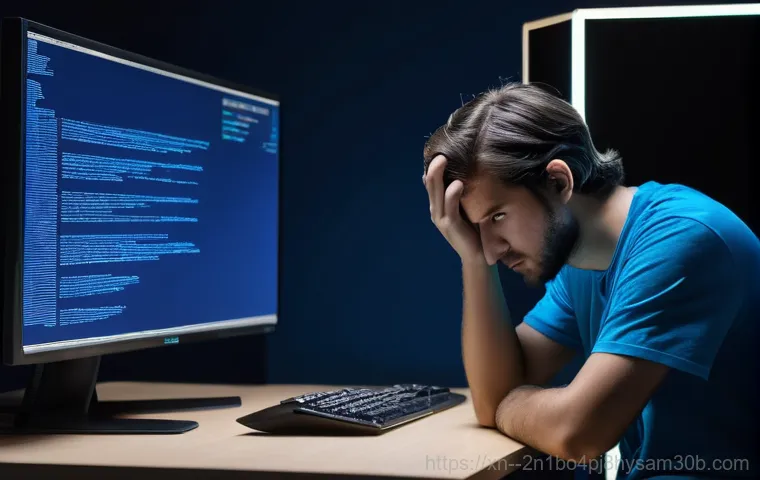 잦은 블루스크린 KERNEL_HEAP_CORRUPTION, 놀랍게도 이 방법으로 해결! 1