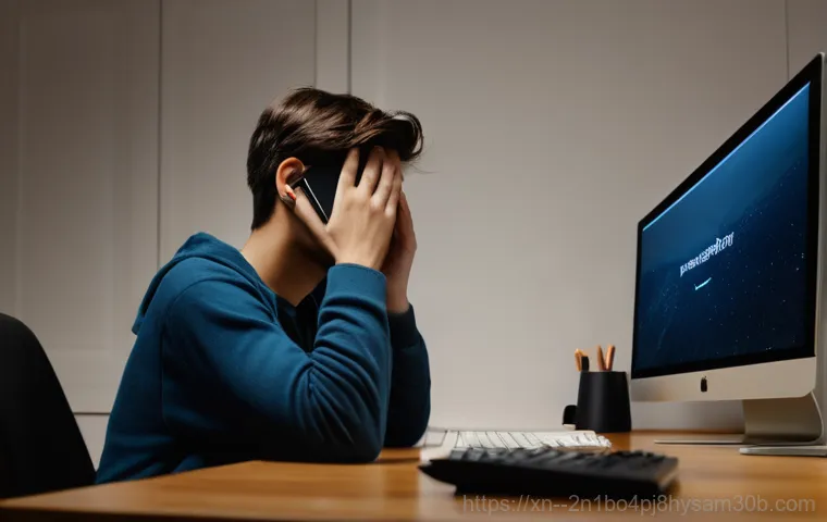 컴퓨터 켜자마자 Press Ctrl+Alt+Del to restart? 모르면 손해 보는 해결 꿀팁 1