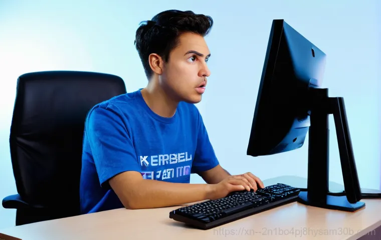증산동 컴퓨터 블루스크린 STATUS_KERNEL_MODE_EXCEPTION, 모르면 손해 볼 해결책 1