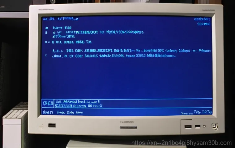 STATUS_KERNEL_FILE_SYSTEM_ERROR 뜨면 모르면 손해볼 컴퓨터 응급처치 꿀팁 1