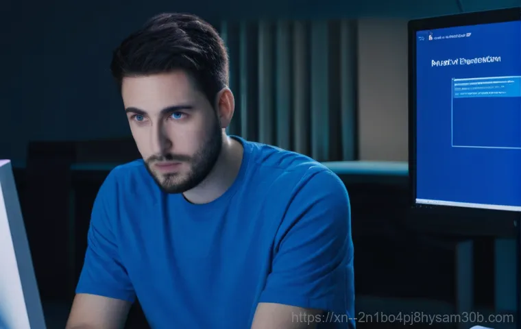 KERNEL_MODE_EXCEPTION_NOT_HANDLED 블루스크린 원인과 해결법 완벽 정리 1