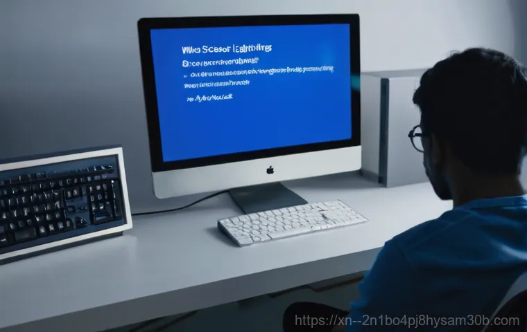UNEXPECTED KERNEL MODE TRAP 블루스크린, 모르면 손해 볼 해결법 1