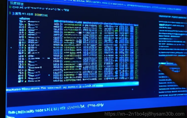 MACHINE_CHECK_EXCEPTION 블루스크린! 동소문동 컴퓨터 고장 모르면 손해 볼 완벽 해결법 1