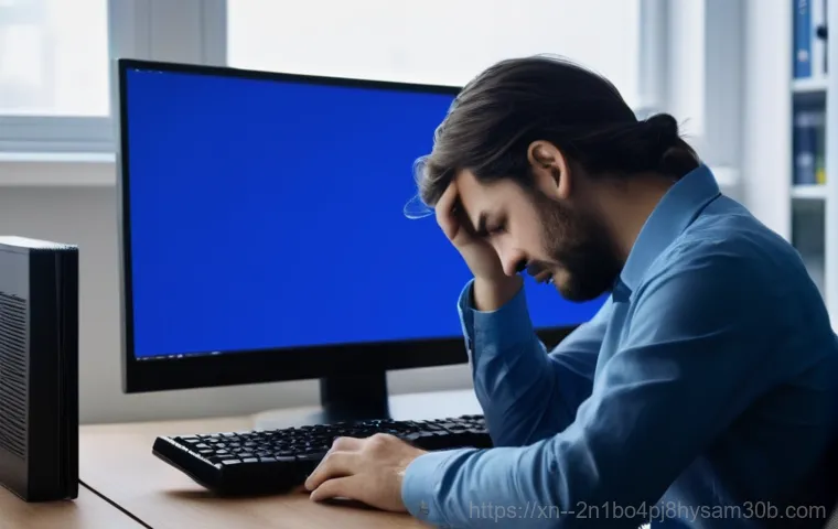 STATUS_KERNEL_CONFIGURATION_ERROR 블루스크린, 원인부터 해결까지 전문가 꿀팁 대방출 1