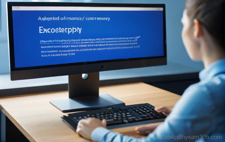 마곡동 컴퓨터 ATTEMPTED_EXECUTE_OF_NOEXECUTE_MEMORY 오류? 충격적인 해결책! 1