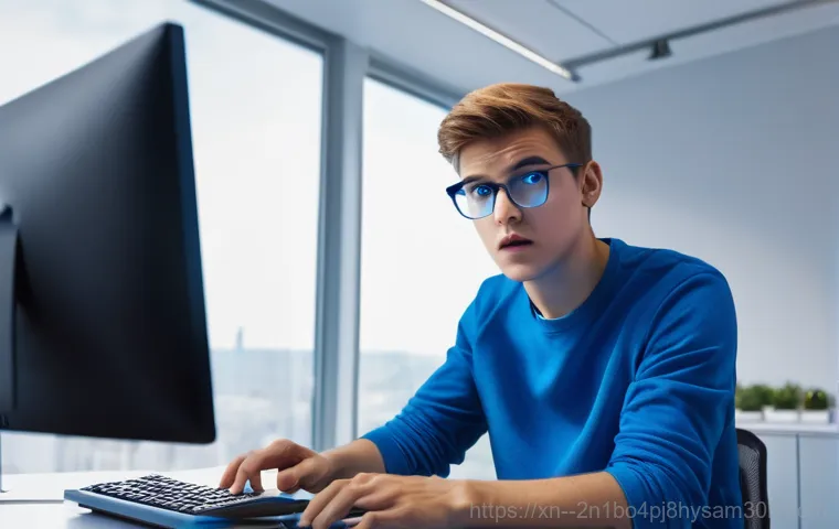 갑작스런 컴퓨터 멈춤! SESSION_HAS_VALID_VIEWS_ON_EXIT 블루스크린 숨겨진 원인부터 해결법까지 1