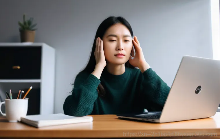 오륜동 노트북 고장! 출장 수리로 집에서 편하게 해결하는 꿀팁 1