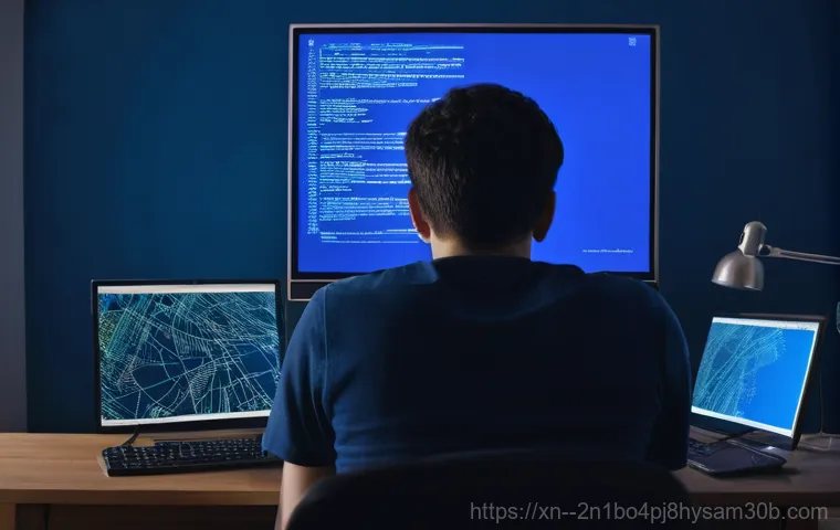 신수동에서 만난 SESSION5_INITIALIZATION_FAILED 블루스크린, 당황하지 않고 해결하는 법 1