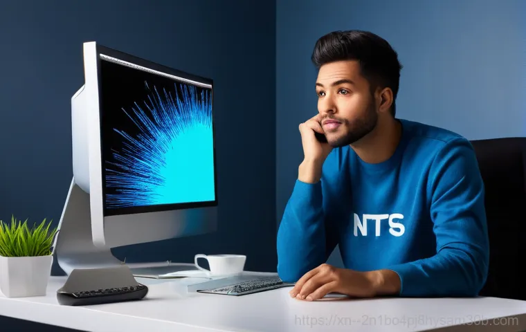 주암동 NTFS_FILE_SYSTEM 오류, 당신의 컴퓨터를 살릴 7가지 긴급 처방 1