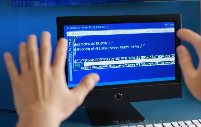 IRQL_NOT_LESS_OR_EQUAL 블루스크린 아직도 고통받나요 모르면 평생 후회할 기적의 해결법 1