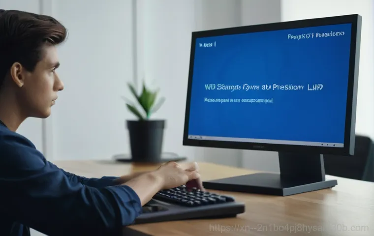 갈월동 컴퓨터 BAD SYSTEM CONFIG INFO 블루스크린, 당황하지 않고 해결하는 5가지 꿀팁 1