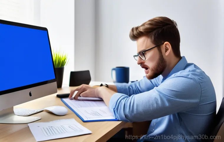 블루스크린 PC 재시작 무한루프, 모르면 손해 볼 완벽 해결법 1