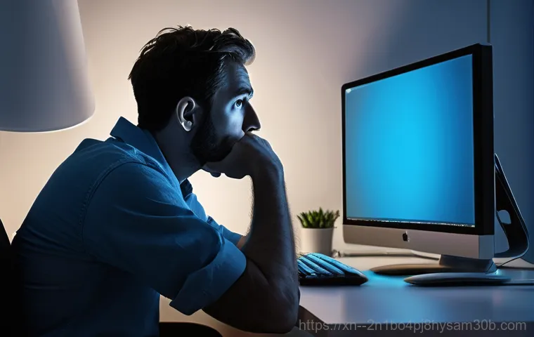 다산동 PC 사용자 모르면 손해! DRIVER IRQL NOT LESS OR EQUAL 블루스크린 완벽 해결 꿀팁 9