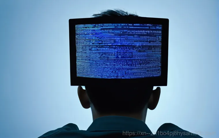 효제동 STATUS_KERNEL_DRIVER_CORRUPTION, 당신의 PC를 살릴 완벽 가이드 3