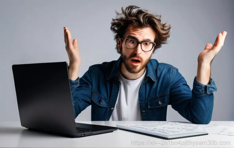 충현동 컴퓨터 멈춤? STATUS_RESOURCE_NOT_OWNED 오류, 이제 혼자서도 고쳐요! 1