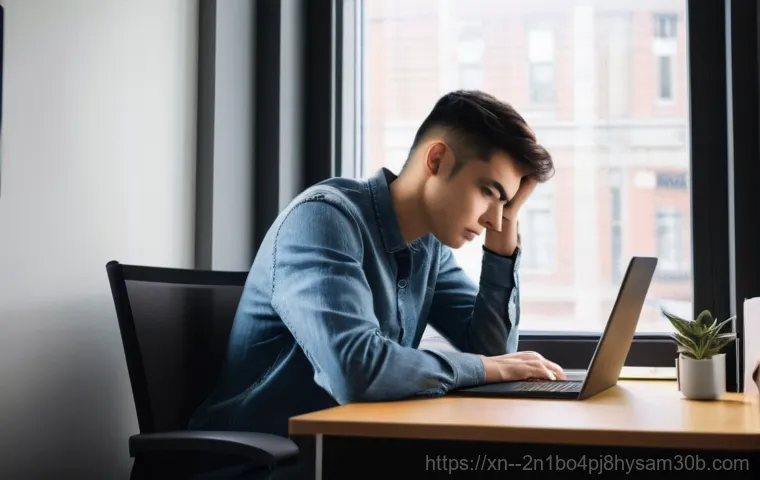 월계동 IO_DEVICE_ERROR 당신만 몰랐던 치명적 원인과 해결책 1