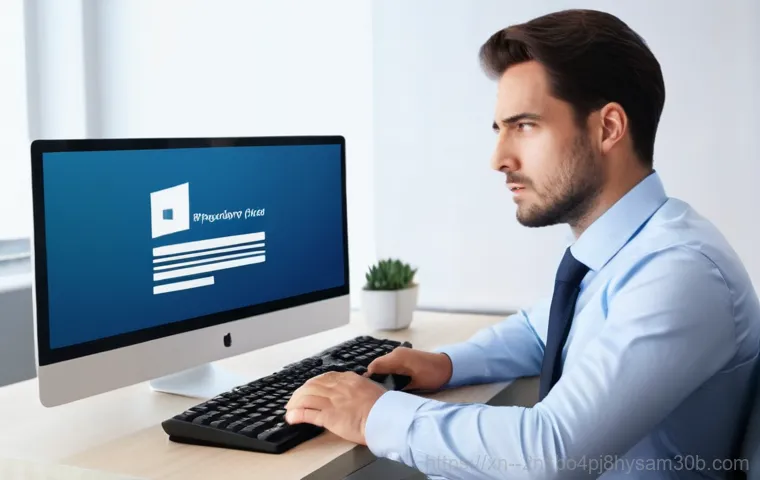 노온사동 STATUS FILE IN USE 현상 완벽 분석 모르면 손해 보는 핵심 정보 1