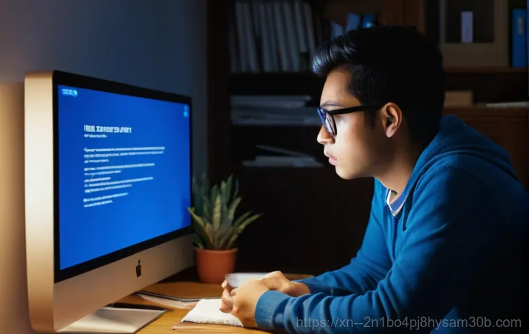 컴퓨터 블루스크린 KMODE EXCEPTION NOT HANDLED, 완벽 해결 꿀팁 1