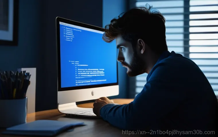 STATUS_KERNEL_FILE_SYSTEM_ERROR, 당신의 PC를 살리는 긴급 처방전 1