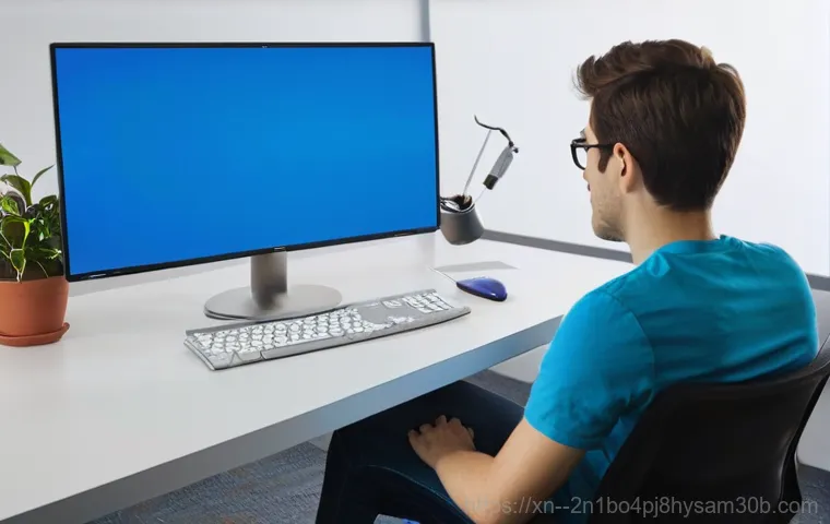 월곡동 PC 사용자 필독! DRIVER_CAUGHT_MODIFYING_FREED_POOL 블루스크린, 놀라운 해결책을 알아보자 7