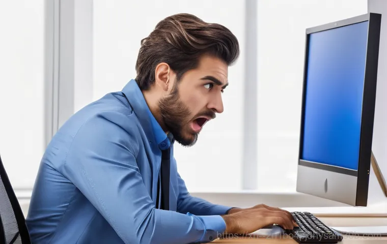 컴퓨터 갑자기 멈춘다면? PROCESS_HAS_LOCKED_PAGES 블루스크린 해결 완벽 가이드 1