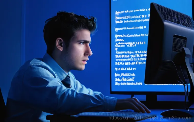 용산구 컴퓨터 KERNEL_MODE_EXCEPTION, 이 꿀팁 모르면 손해봅니다 1