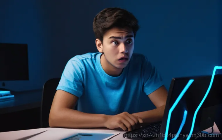 홍은동 REGISTRY_ERROR - Image Prompt 1: The Sudden Blue Screen**