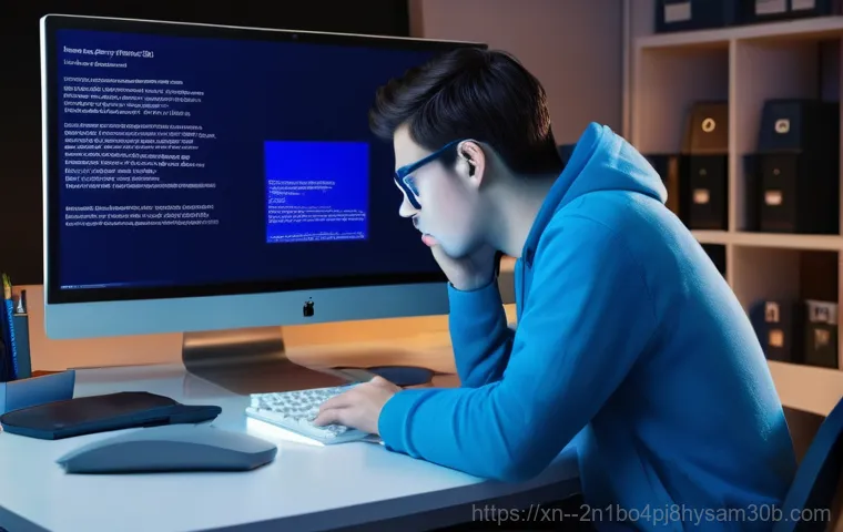 성내동 INVALID_KERNEL_HANDLE 이젠 안녕! 컴퓨터 멈춤 해결 꿀팁 대방출 1