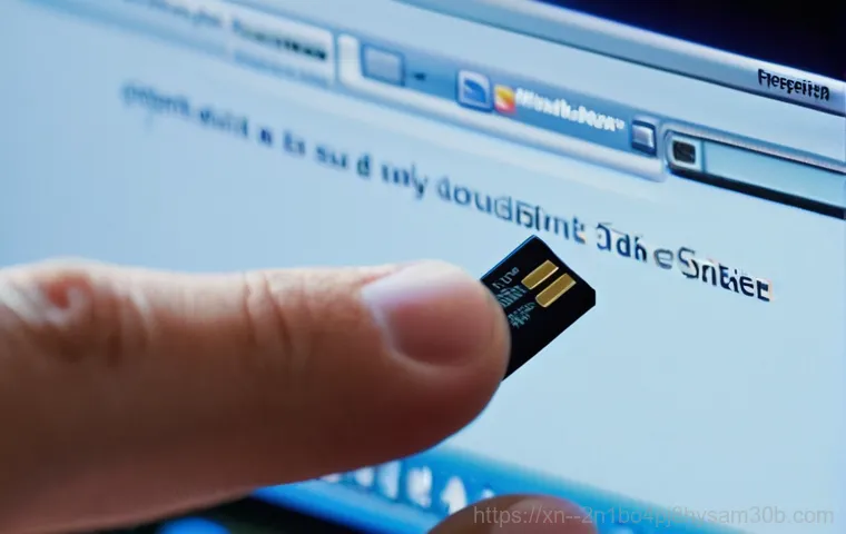 이문동 윈도우7 windows7 재설치 포맷  초기화 - **Image Prompt 1: Diligent Data Backup**
    "A person (mid-20s to 30s, dressed in a comfortable, ca...