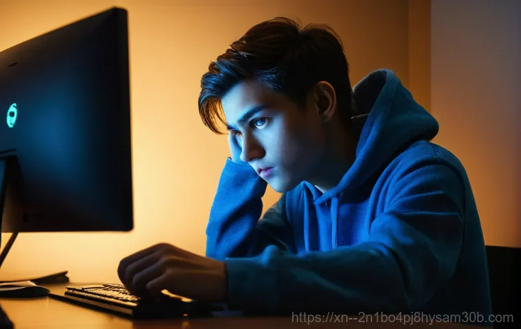 NTFS_FILE_SYSTEM 오류 완벽 해결! 컴퓨터 멈춤 막는 꿀팁 1