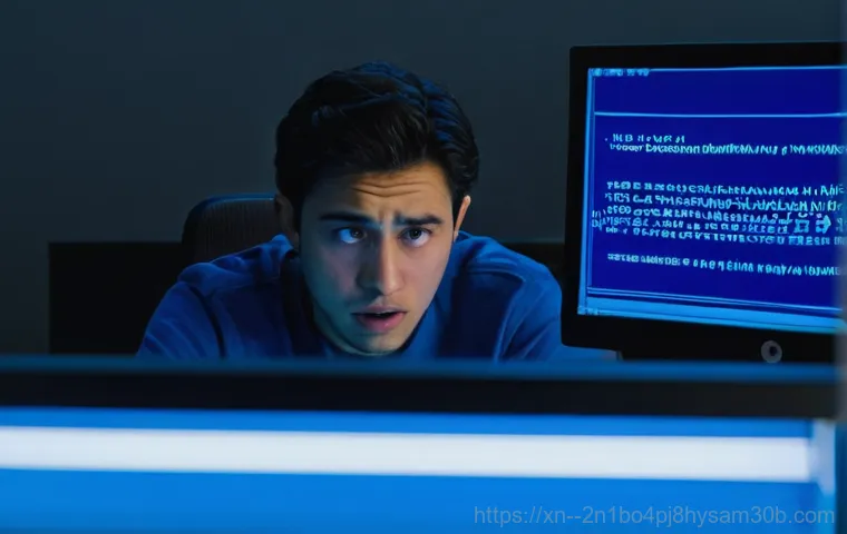 강북구 BAD_POOL_CALLER - Prompt 1: The Frustration of a Blue Screen Error**