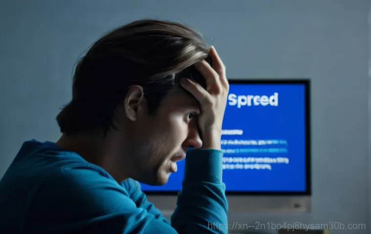 UNEXPECTED KERNEL MODE TRAP 블루스크린, 컴퓨터 고수만 아는 해결 비법 공개 1