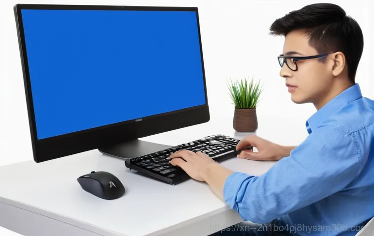 우장산 PAGE_TABLE_CORRUPT, 모르면 손해 볼 컴퓨터 오류 완전 정복 1