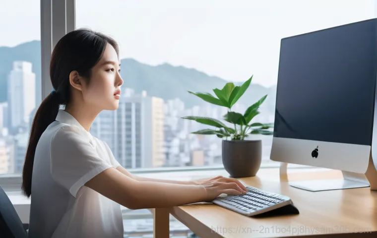 고덕동 프로그램 응답 없음! 이 꿀팁으로 멈춤 현상 해결하기 3