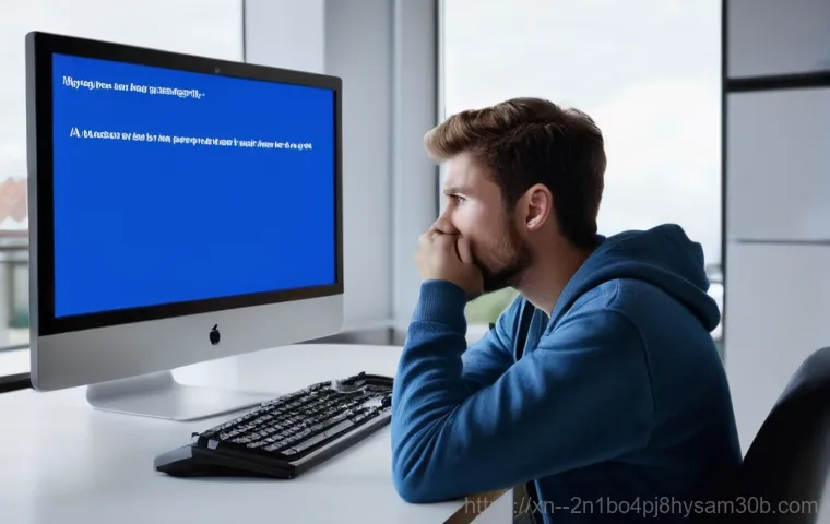 진관동 PC에 문제가 발생하여 다시 시작해야 합니다? 모르면 손해볼 꿀팁 1