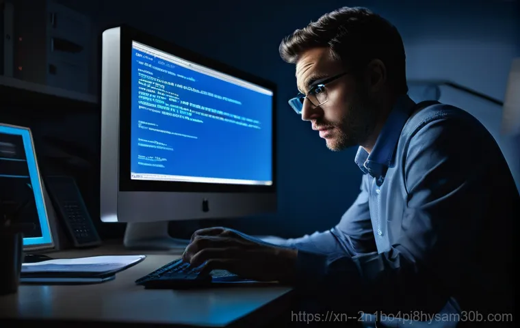 치명적인 STATUS_KERNEL_NETWORK_ERROR, 블루스크린 탈출하는 5가지 방법 1