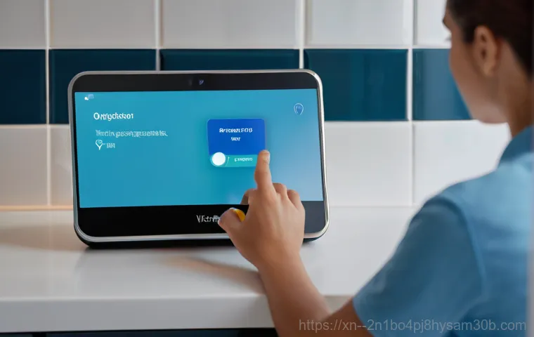 부림동 STATUS_DEVICE_OFFLINE - **Prompt:** A detailed close-up shot focusing on the back of a Wi-Fi router, positioned in a less-th...